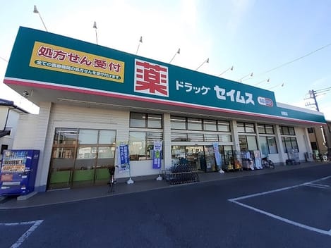 Naikan15 20250421000000