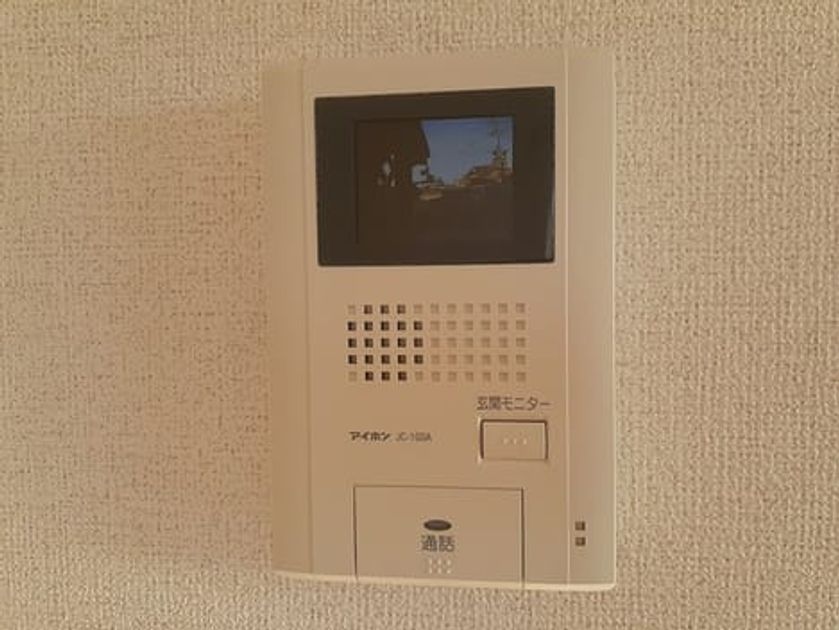 Naikan12 20221121000000 945x630