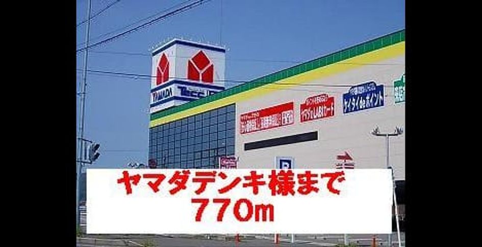 Naikan15 20220908000000 945x630