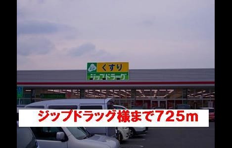 Naikan17 20220908000000