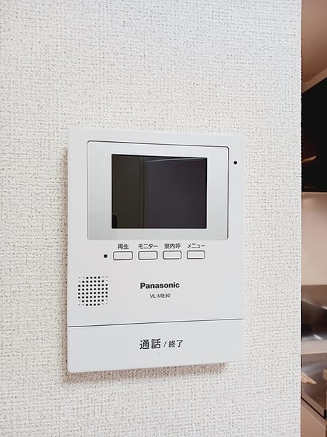 Naikan13 20261002000000