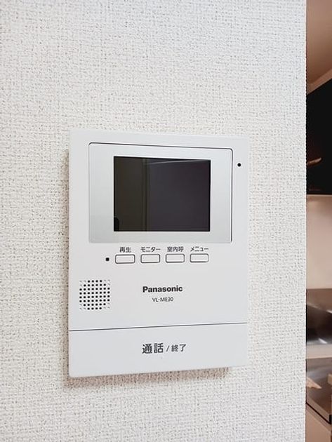 Naikan13 20261002000000 945x630