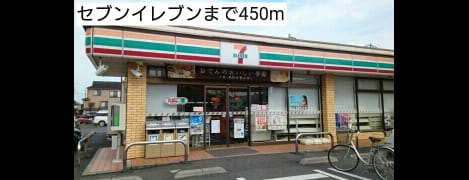 Naikan14 20171104000000