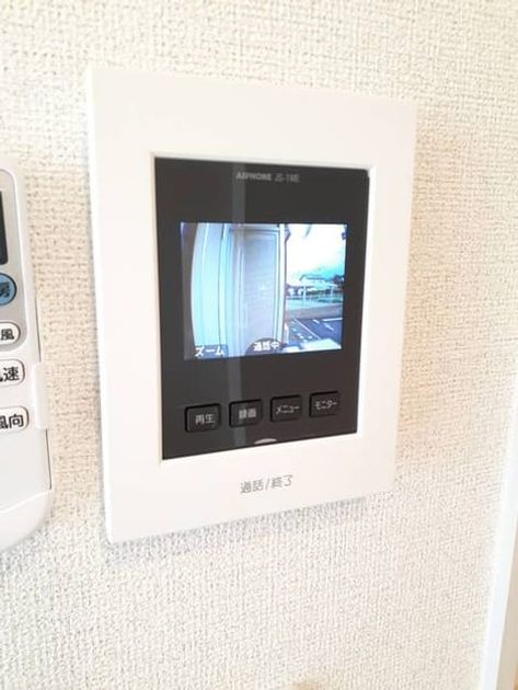 Naikan8 20210820000000 945x630