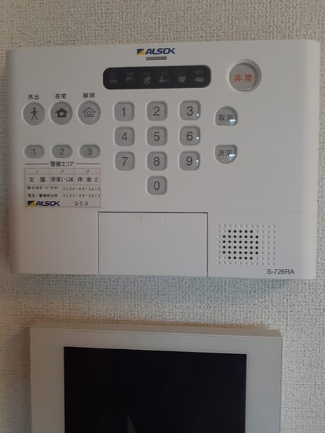 Naikan7 20240926000000