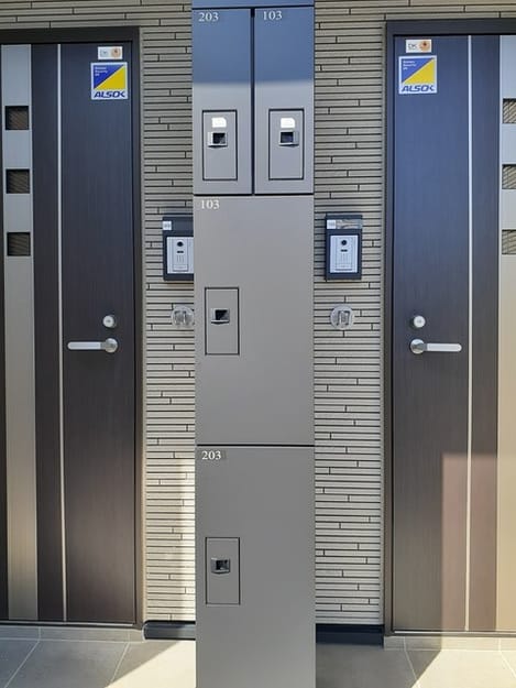 Naikan8 20240926000000