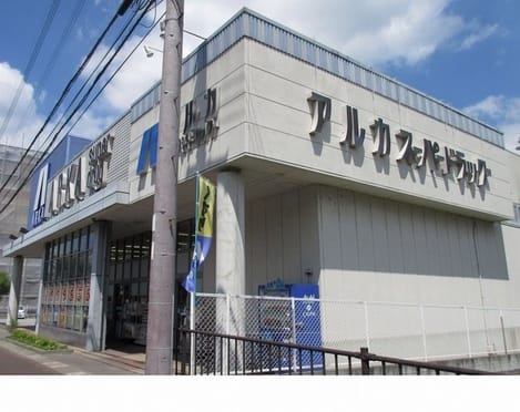 Naikan16 20210727000000
