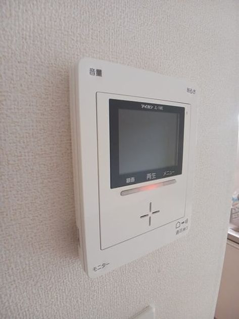 Naikan8 20250625000000 945x630