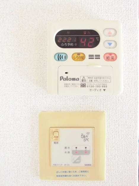 Naikan12 20200217000000