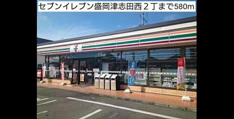 Naikan14 20181022000000