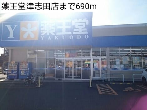 Naikan18 20181022000000