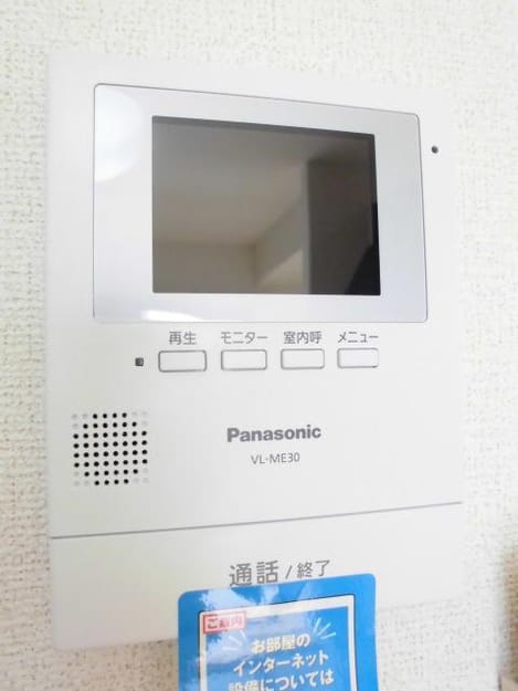 Naikan9 20200217000000