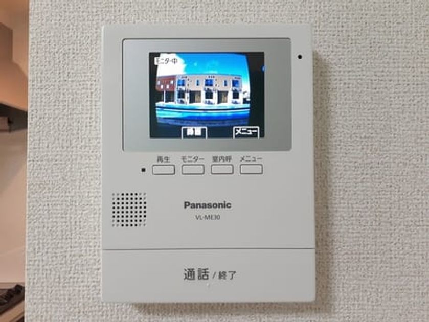 Naikan9 20220317000000 945x630
