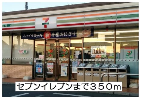 Naikan15 20201023000000