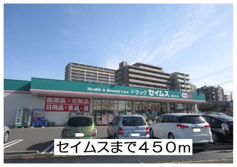 Naikan16 20201023000000