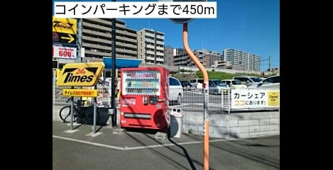 Naikan17 20201023000000