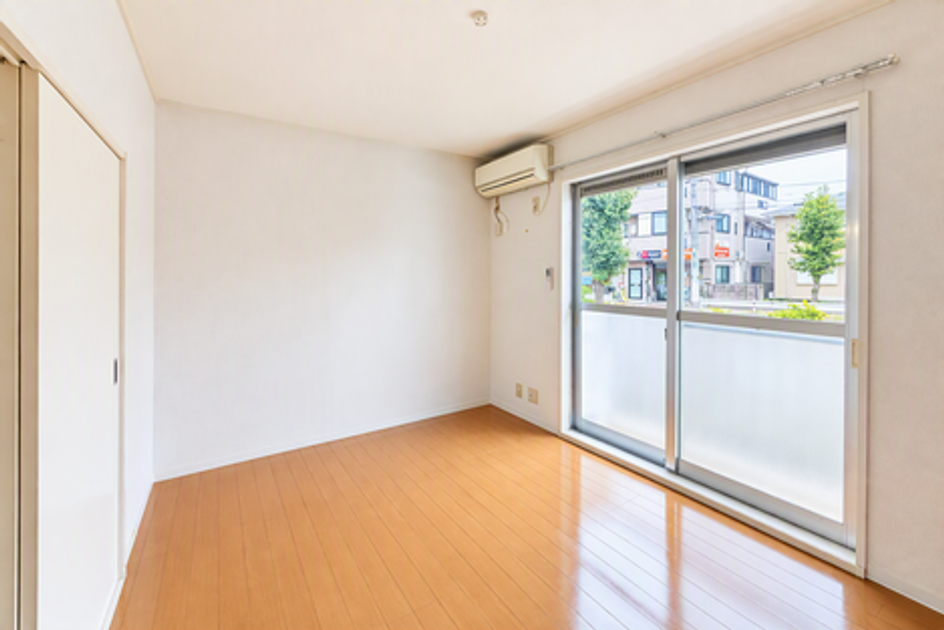 Naikan2 20261009144829 945x630