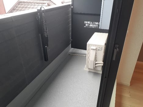 Naikan9 20240919000000
