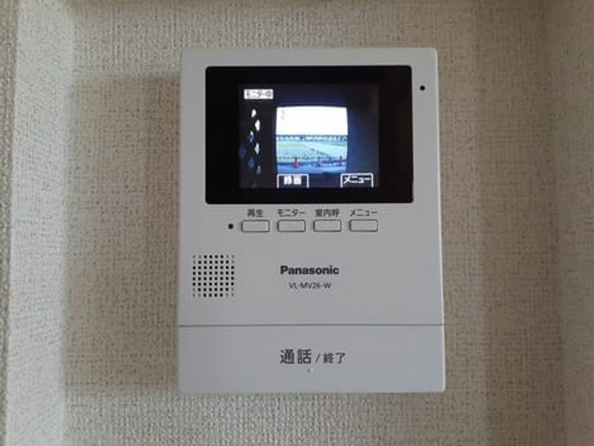 Naikan10 20231106000000 945x630