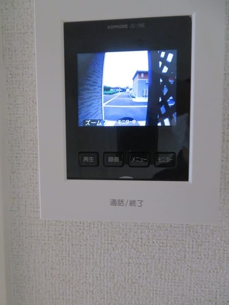 Naikan12 20210619000000