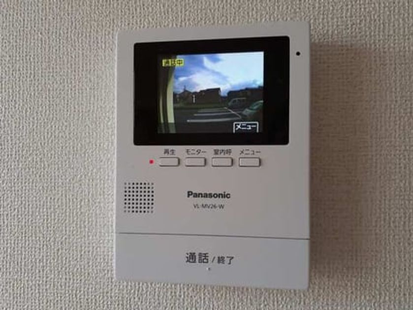 Naikan10 20210714000000 945x630