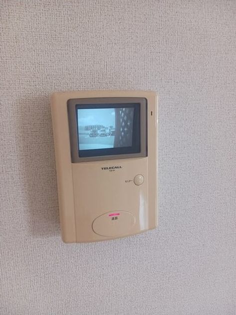 Naikan7 20250804000000 945x630