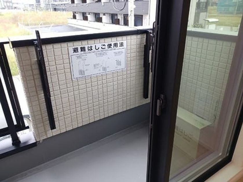 Naikan12 20261005000000 945x630