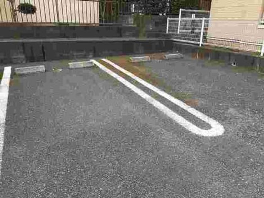 Naikan12 20210212000000 945x630