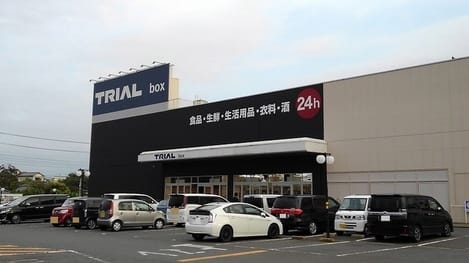 Naikan13 20210602000000