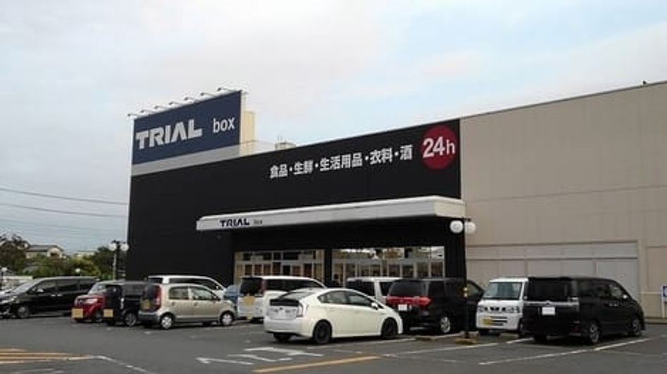 Naikan13 20210602000000 945x630
