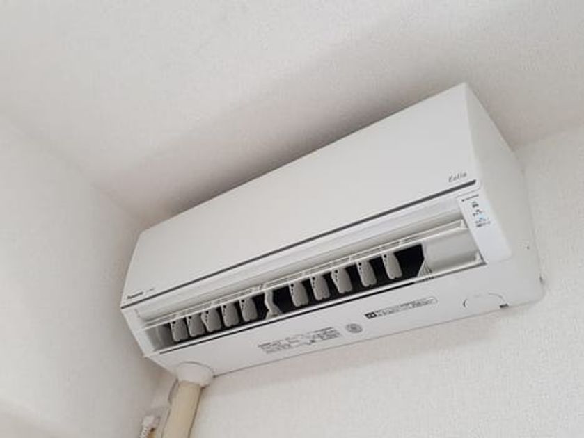 Naikan8 20240614000000 945x630