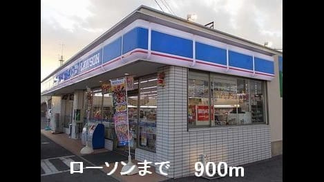 Naikan16 20160508000000
