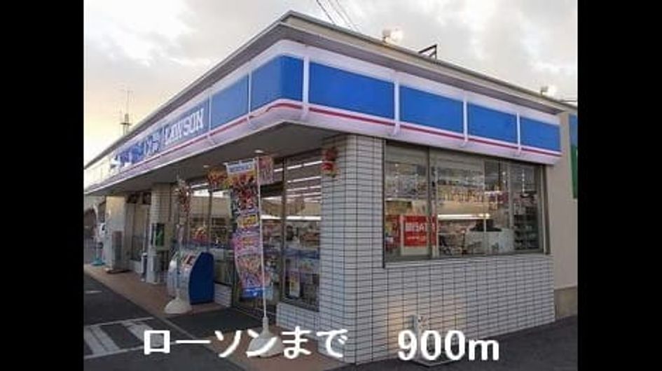 Naikan16 20160508000000 945x630