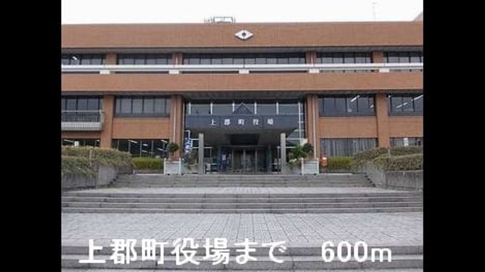 Naikan16 20220922000000 945x630