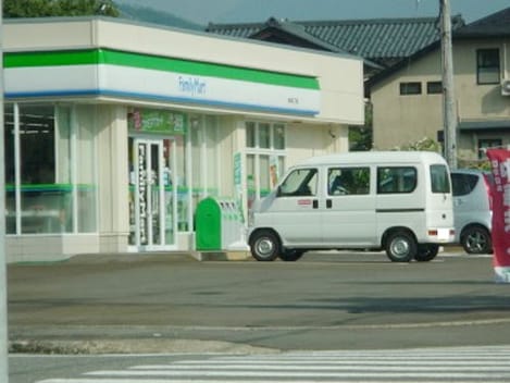 Naikan14 20211117000000