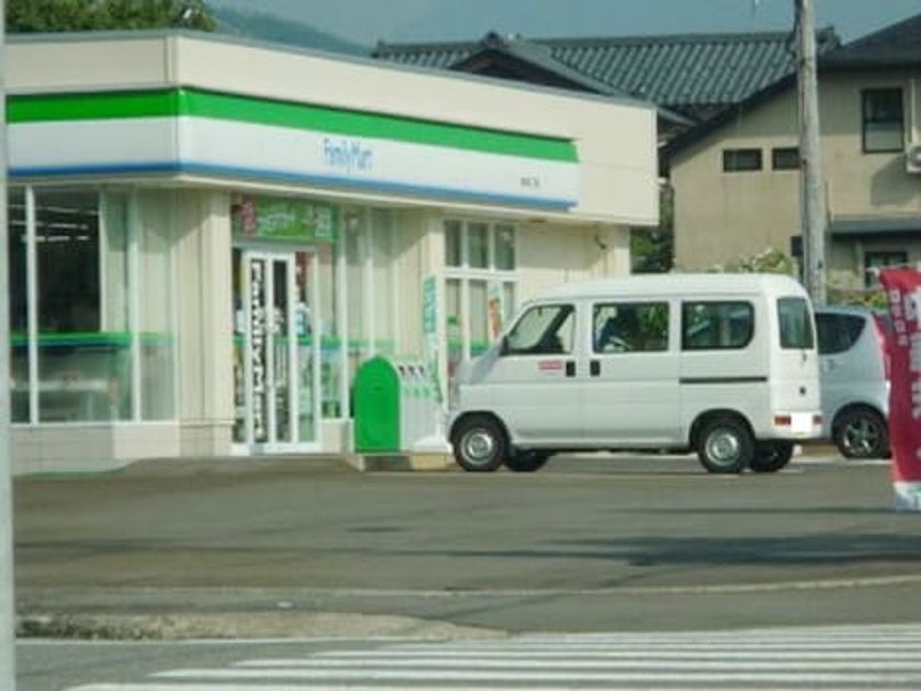 Naikan14 20211117000000 945x630