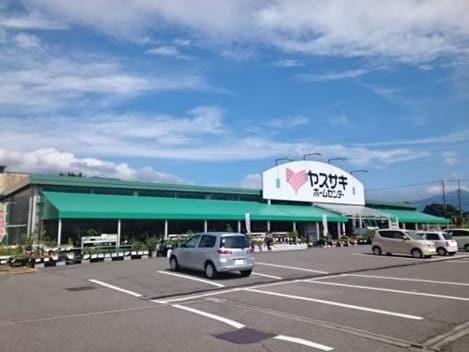 Naikan18 20211117000000