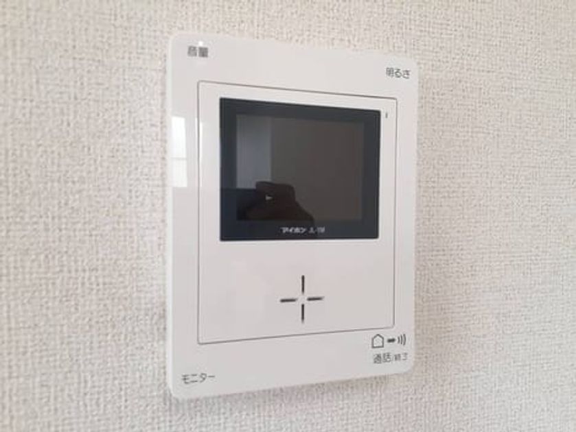 Naikan9 20250625000000 945x630