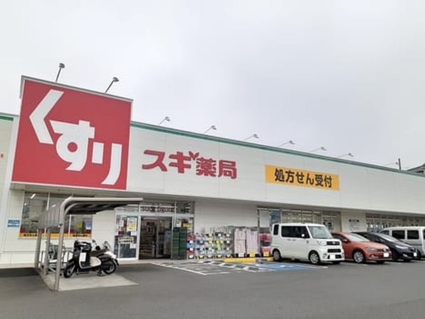Naikan16 20241115000000 945x630