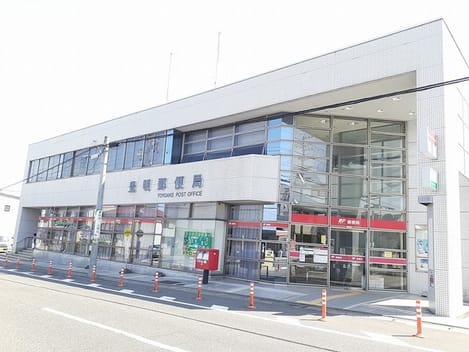 Naikan18 20241115000000
