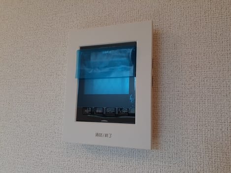 Naikan12 20240821000000