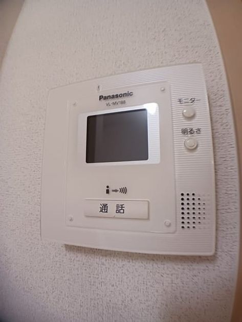 Naikan10 20241106000000 945x630