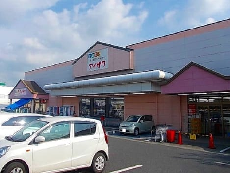 Naikan14 20230105000000