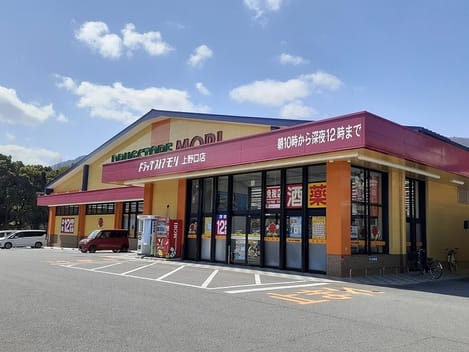 Naikan17 20230612000000