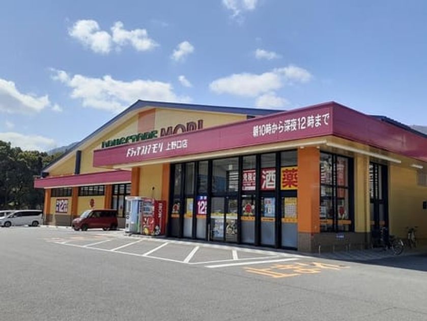 Naikan17 20230612000000 945x630