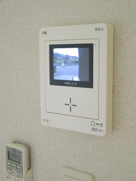 Naikan8 20200617000000 945x630