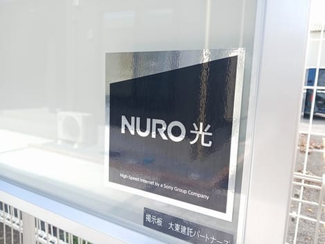Naikan10 20250926000000