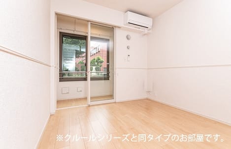 Naikan1 20260929000000