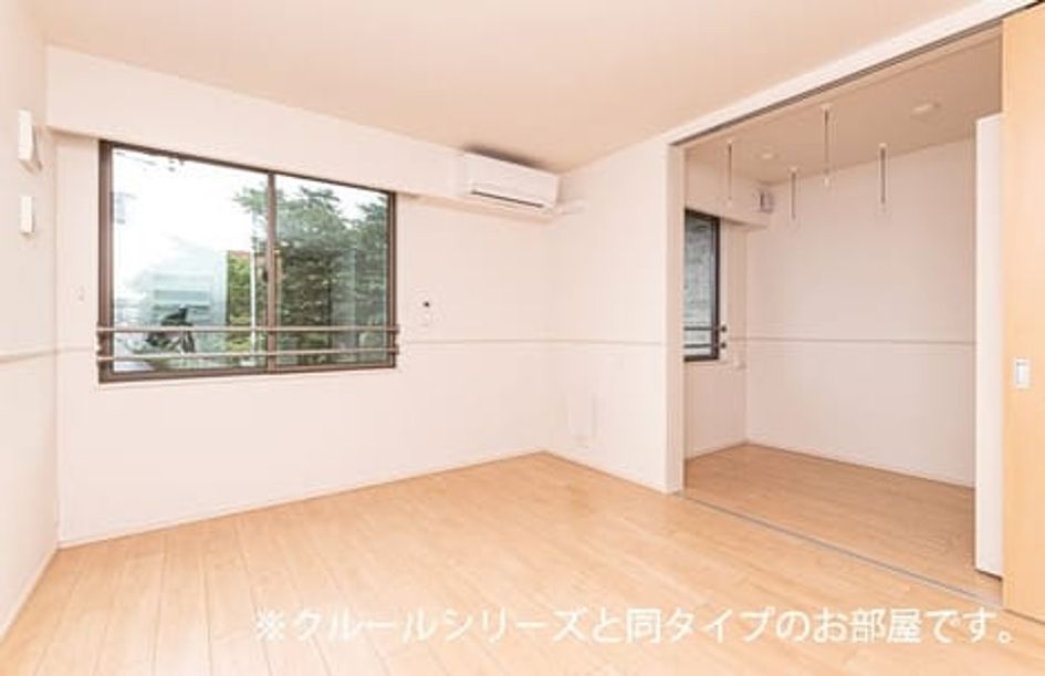 Naikan4 20260930000000 945x630