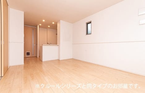 Naikan5 20260930000000